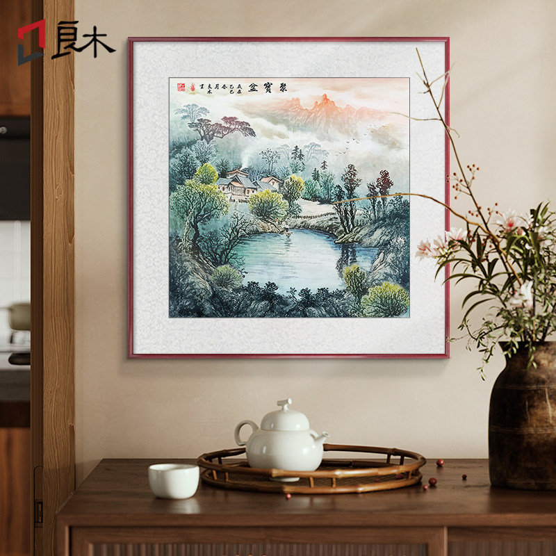 聚宝盆山水画 画玄关装饰画 画背有靠山图聚财挂画 画办公室背景