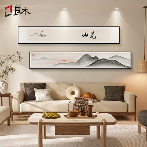 新中式舍得书法字画书房壁画