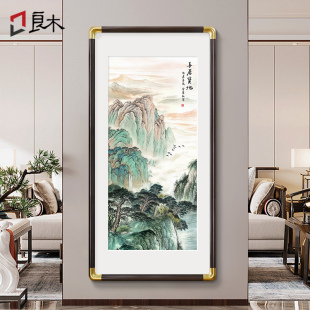 青绿山水画新中式 饰画走廊尽头挂画进门流水生财 入户过道玄关装