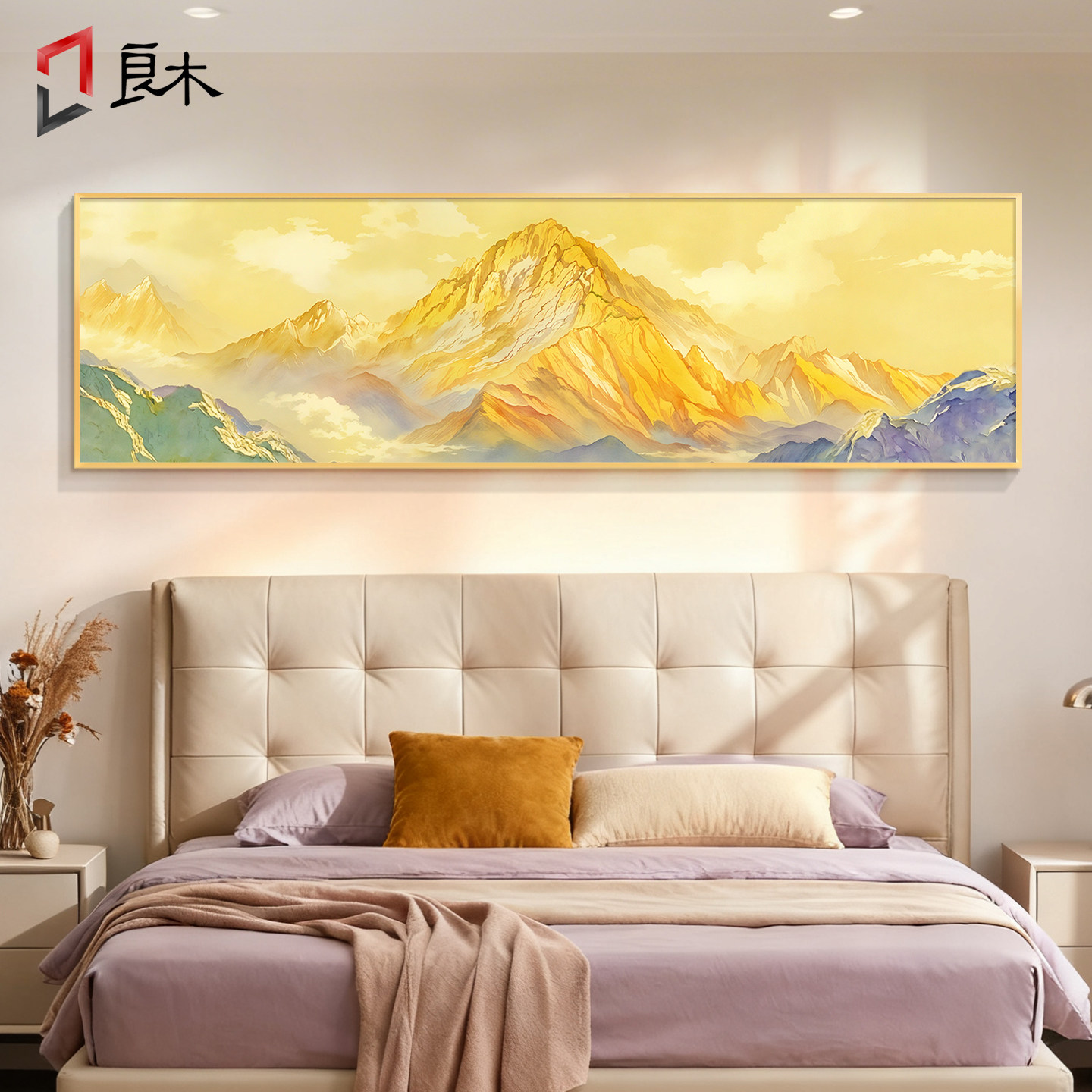 背靠金山夫妻房间挂画现代简约床头画卧室装饰画寓意好的背景墙画