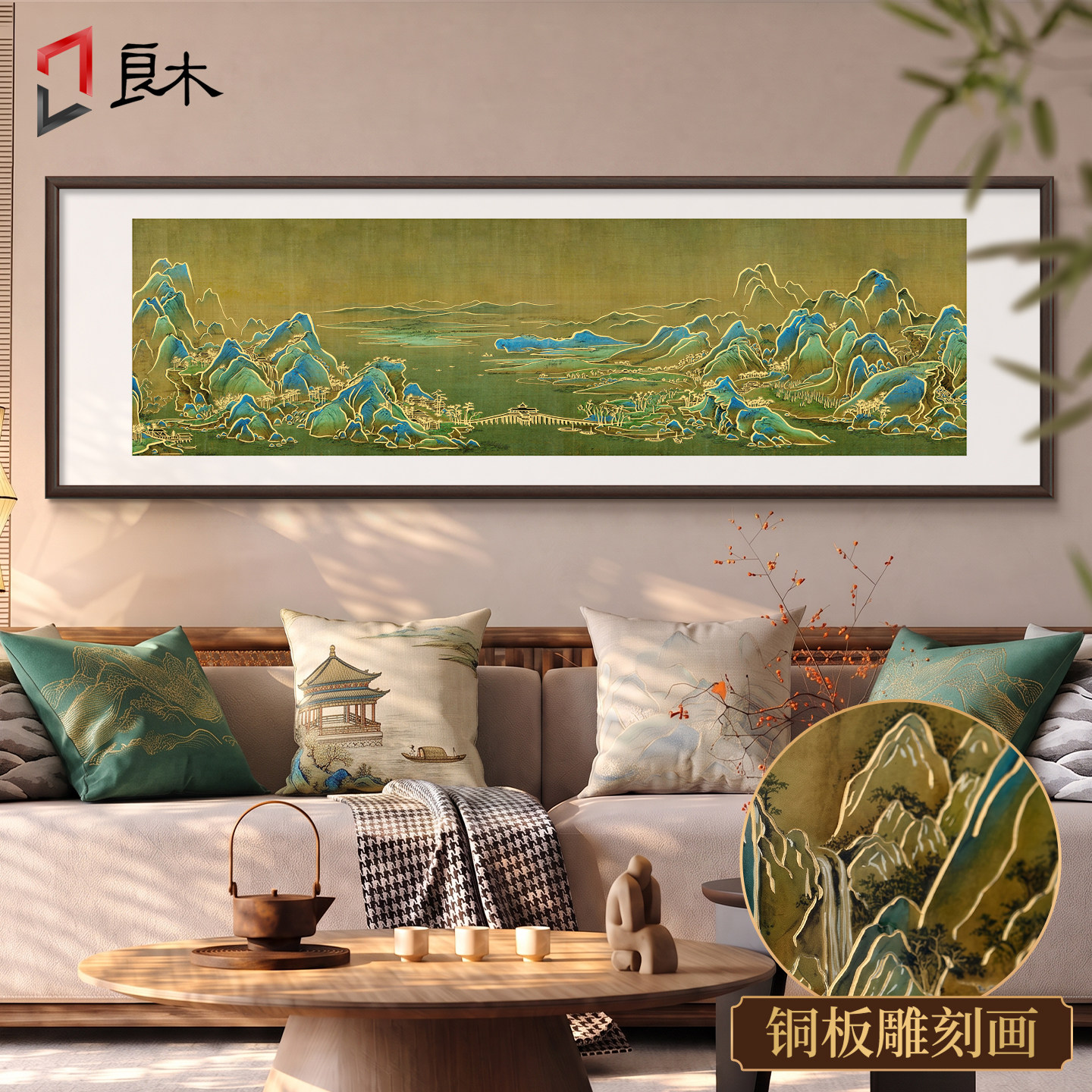 中国古代名画，高档铜雕工艺图片