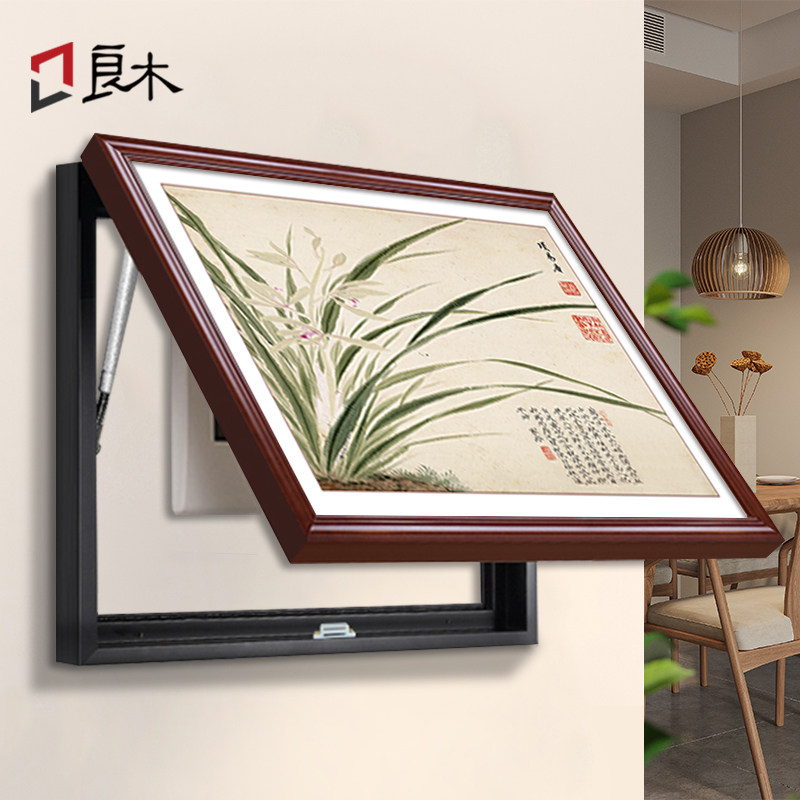 兰花新中式入户电表箱装饰画 画免打孔遮挡配电箱电闸盒饭厅挂画