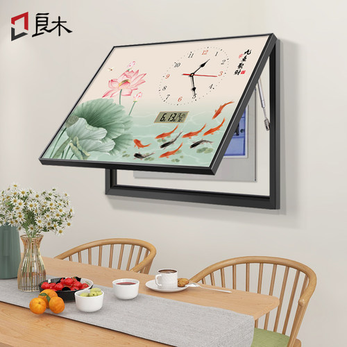 新中式九鱼图电表箱装饰画 画带钟表万年历配电箱遮挡画 画客厅饭