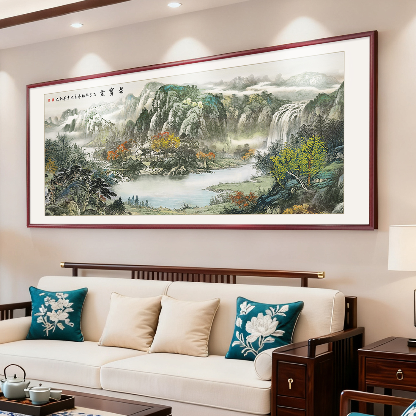 聚宝盆山水画客厅挂画西墙靠山图