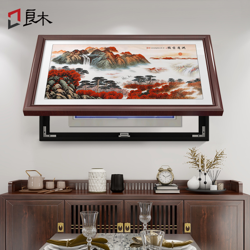 良木电表箱中式支持定制