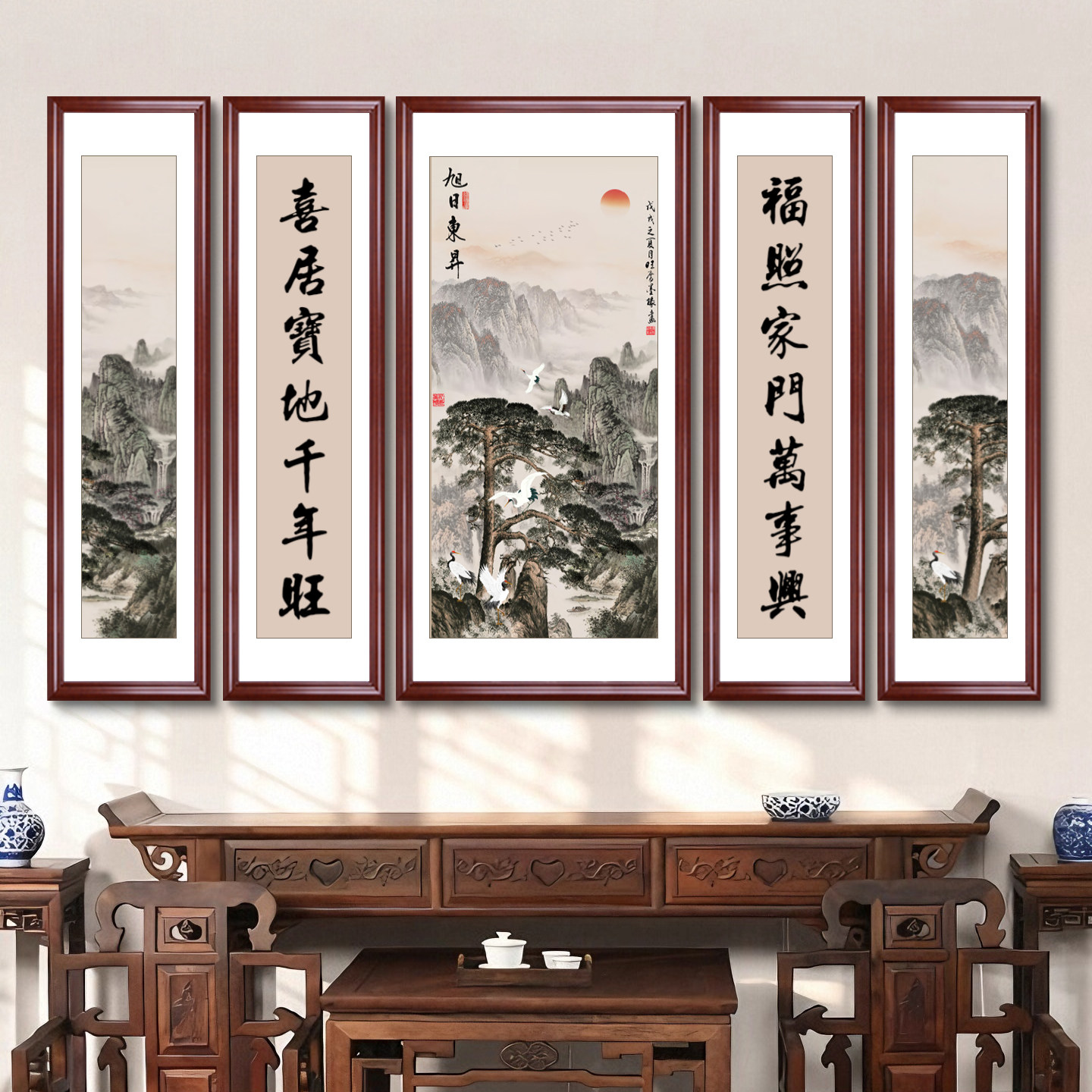 中堂画农村客厅条案装饰画自建房大厅大气五联山水画新中式壁画