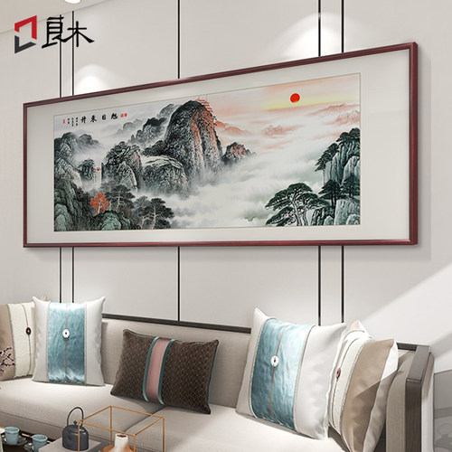 良木客厅新中式支持定制