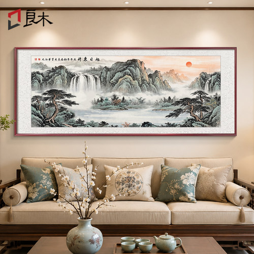 旭日东升山水画国画手绘