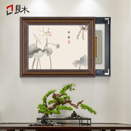 新中式电表箱装饰画家用免打孔遮挡箱电闸盒客厅挂画配电箱可推拉