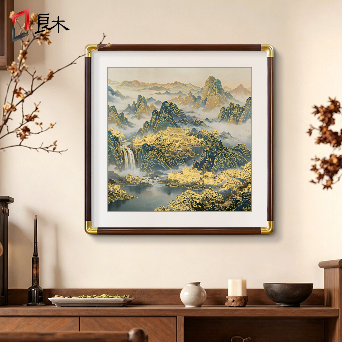 浮雕鎏金山水画新中式餐厅装饰画玄关餐边柜斗方挂画客厅大气壁画