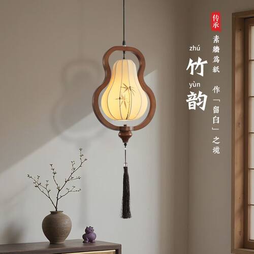 宋式美学中古风吊灯卧室床