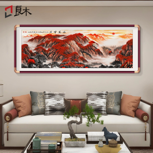 国画鸿运当头山水画客厅墙壁挂画有山无水沙发办公室聚财风水画