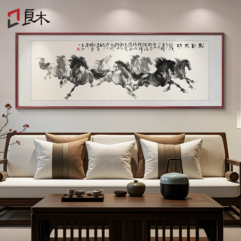 八骏图马到成功纯手绘客厅装饰画新中式沙发后挂画办公室水墨国画
