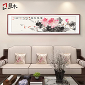 客厅装 饰画 画沙发背景墙挂画 新中式 画花开 富贵寓意好牡丹花卧