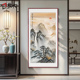 旭日东升手绘泰山日出国画 画水墨 饰画 画入户玄关中堂挂画 画装