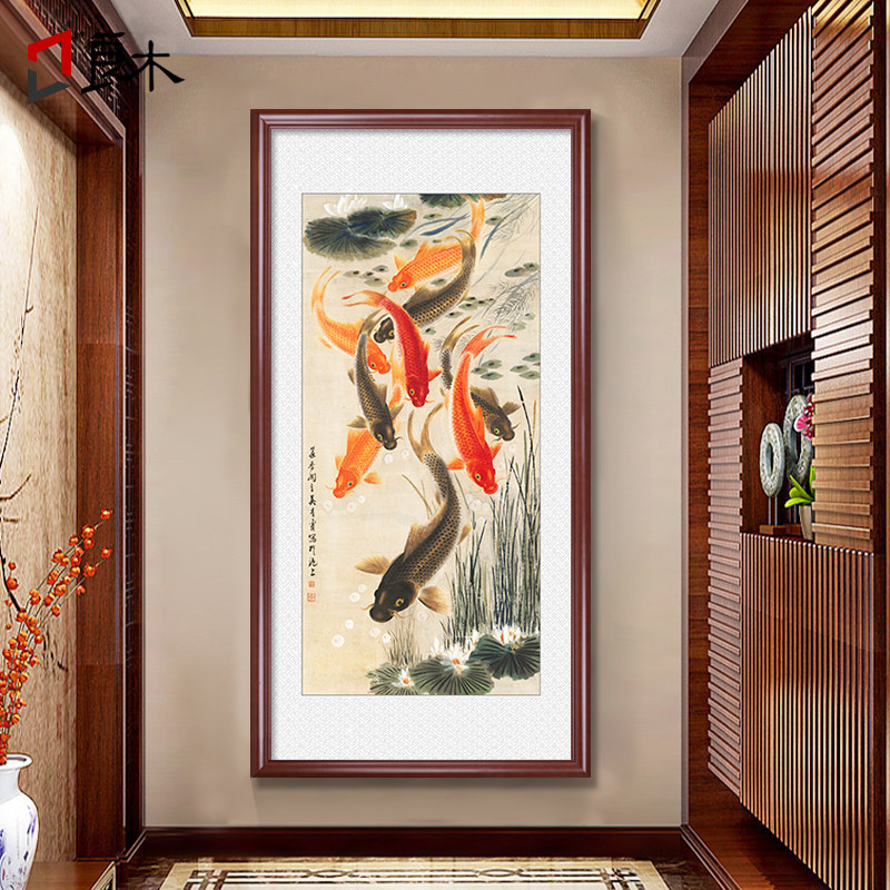 九鱼图入户过道玄关装饰画竖版国画走廊锦鲤挂画新中式壁画客厅,家居饰品,现代装饰画,淘宝优惠券,粉丝福利购,淘宝优惠卷