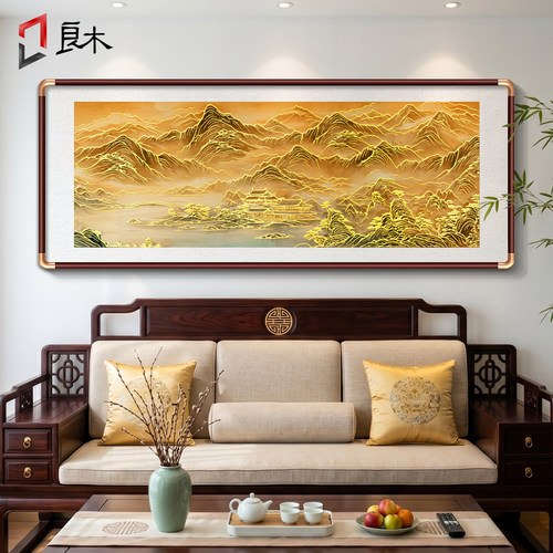 新款立体鎏金工艺山水画
