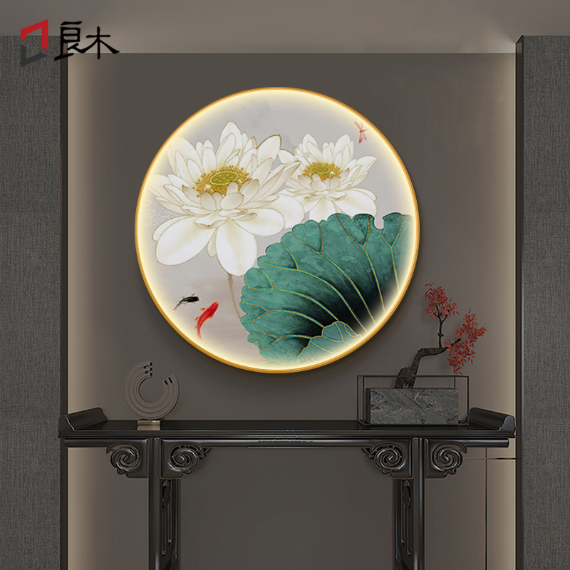 荷花九鱼图玄关装饰画新中式圆形画LED氛围灯带灯画过道发光挂画图片