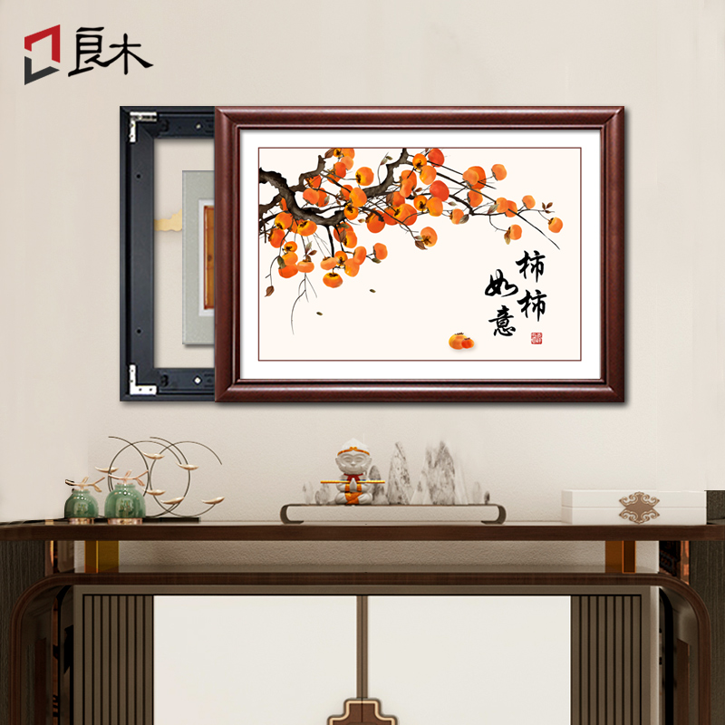 良木新中式电表箱装饰画