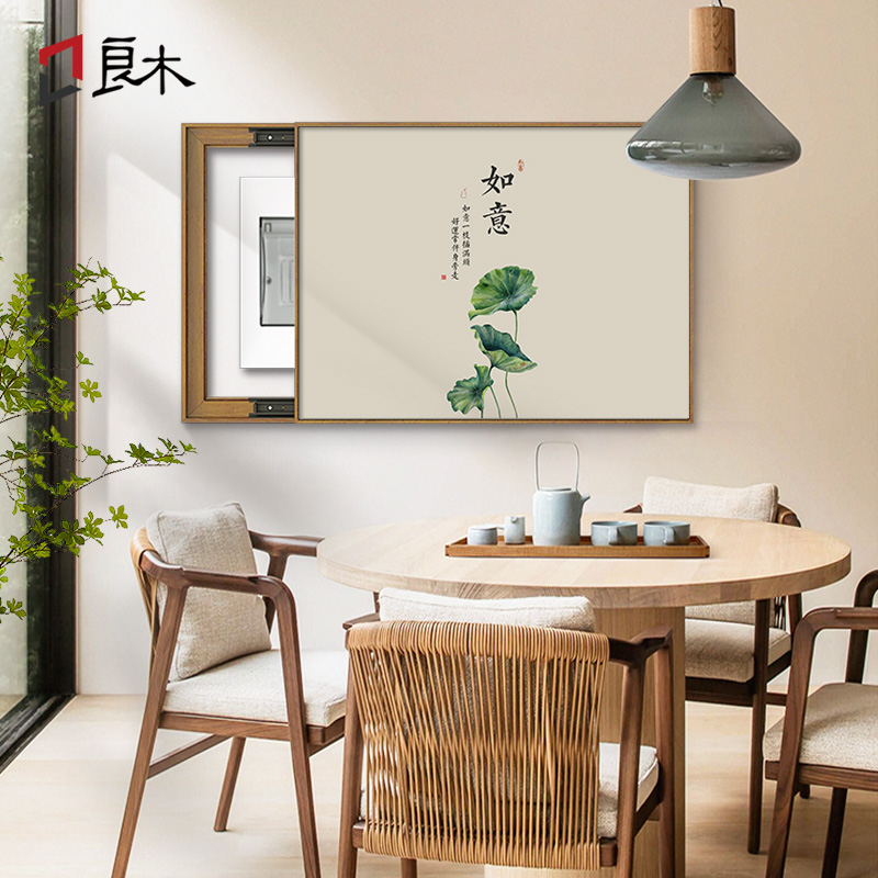 新中式电表箱装饰画2024禅意挂画