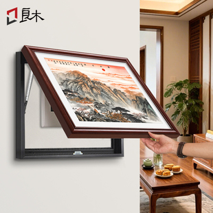 泰山日出东方山水画电表箱装饰画新中式配电箱遮挡装饰实木挂画