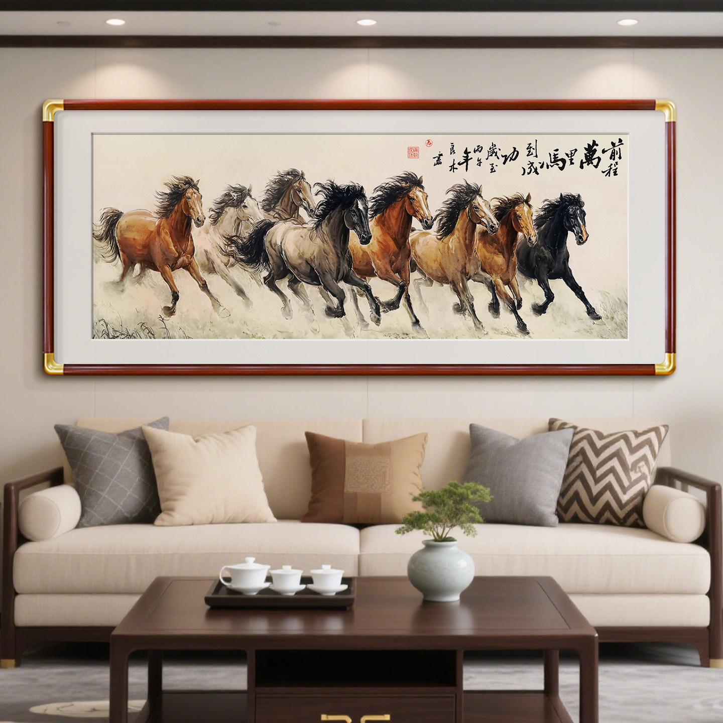 万马奔腾新中式八骏图办公室背景墙装饰画客厅沙发后挂画国画壁画