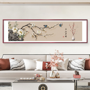 新中式客厅装饰画喜上眉梢沙发背景墙挂画横板卧室床头花鸟图壁画