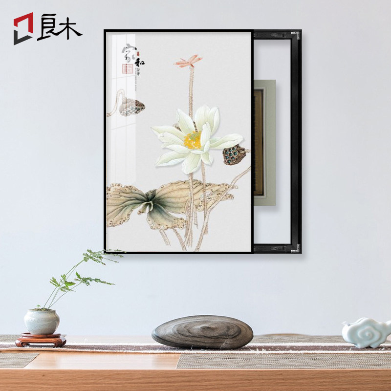 新中式电闸装饰画免打孔电表箱遮挡配电箱开关盒弱电箱竖版挂画