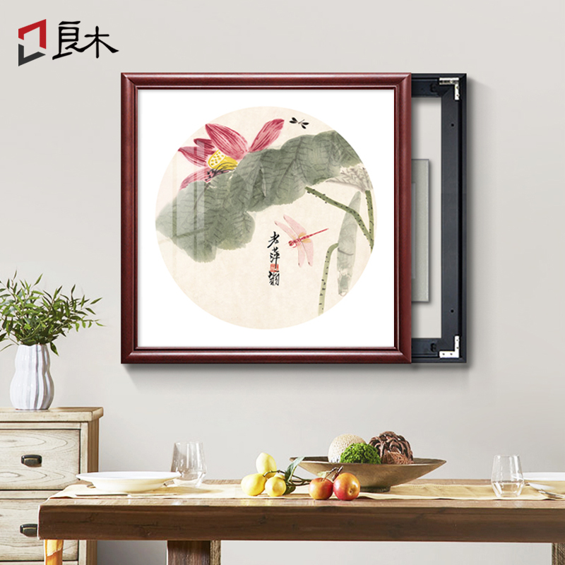 张大千新中式电表箱装饰画免打孔