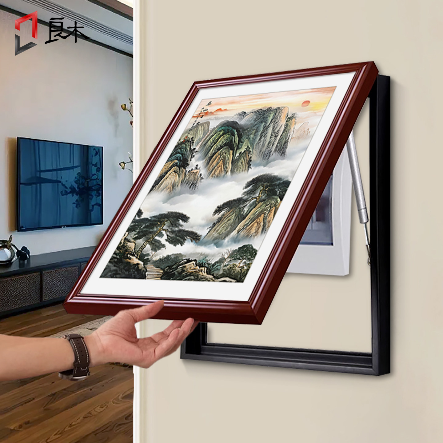 新中式竖版旭日东升电表箱装饰画免打孔弱电源配电箱遮挡挂画电闸