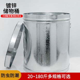 米桶厨房家用大容量高端陈皮桶防虫防潮储米缸20斤30斤50斤80斤装