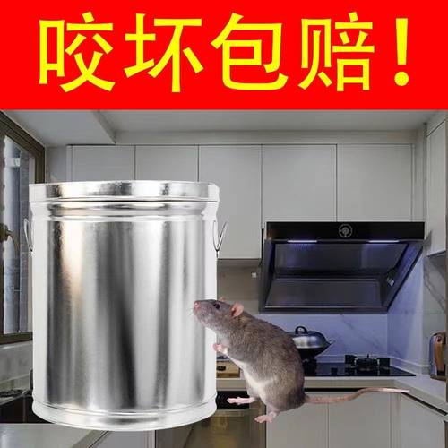 新会陈皮储存罐陈皮桶加厚密封罐