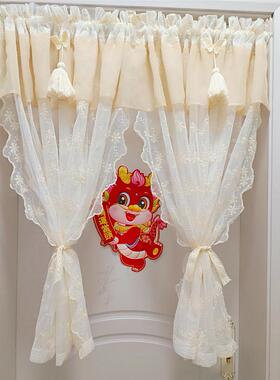 新款奶油风文艺小短帘半帘刺绣蕾丝纱帘卧室书房门帘装饰帘免打孔