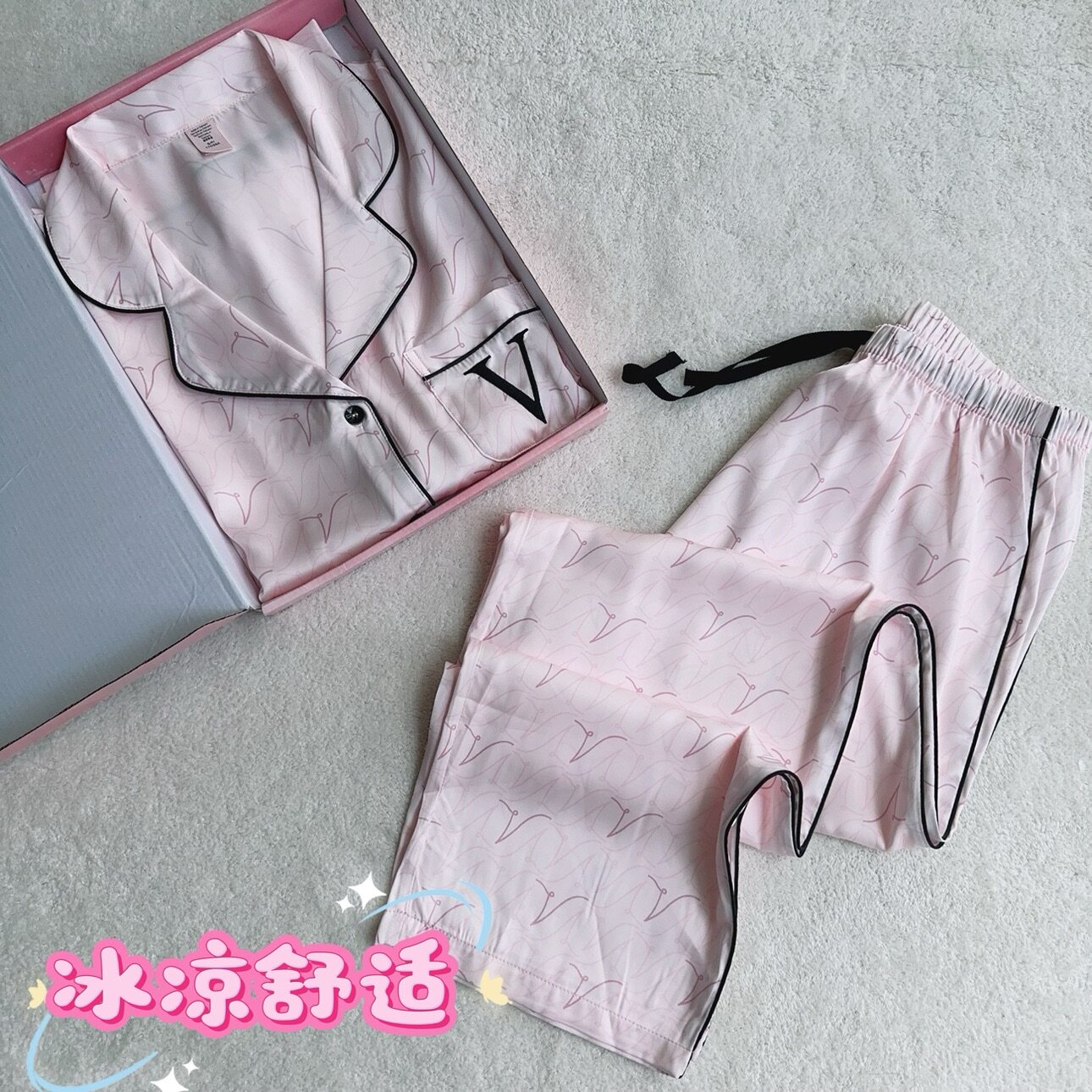 欧美风丝缎面字母女士睡衣套装