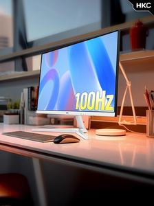 HKC显示器27英寸100HZ高清24家用办公IPS电脑白色屏幕外接V2717W