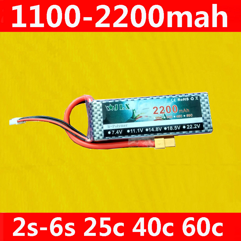 航模电池1100/1300/1500/1800/2200mah 3s 4s 11.1v 25c 40c 60c在类目 玩具/童车/益智/积木/模型, 电动遥控玩具零件/工具, 遥控飞机零配件中 - 来自Buy2taobao.com提供专业的淘宝代购服务