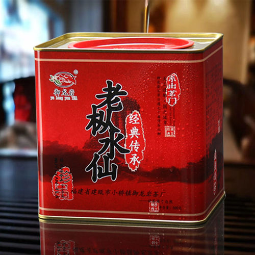中年人工作茶老枞水仙大红袍茶叶