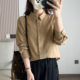 8820 女翻领纯棉百搭通勤衬衣纯色打底衫 文艺春秋磨毛棉长袖 衬衫