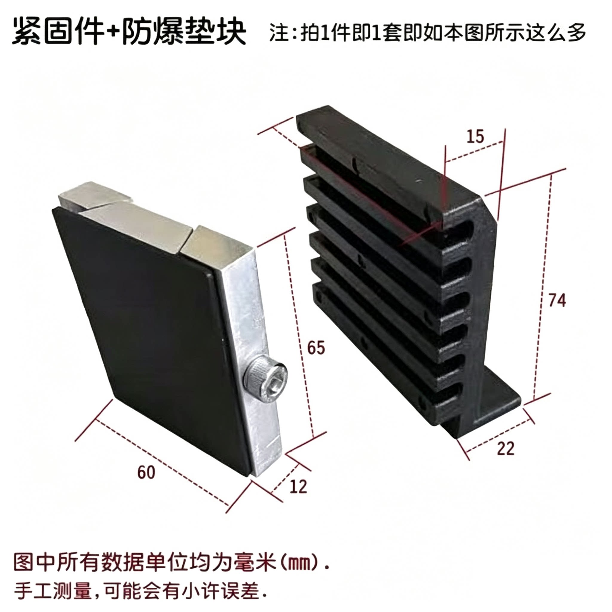 铝合金发光无框玻璃栏杆扶手