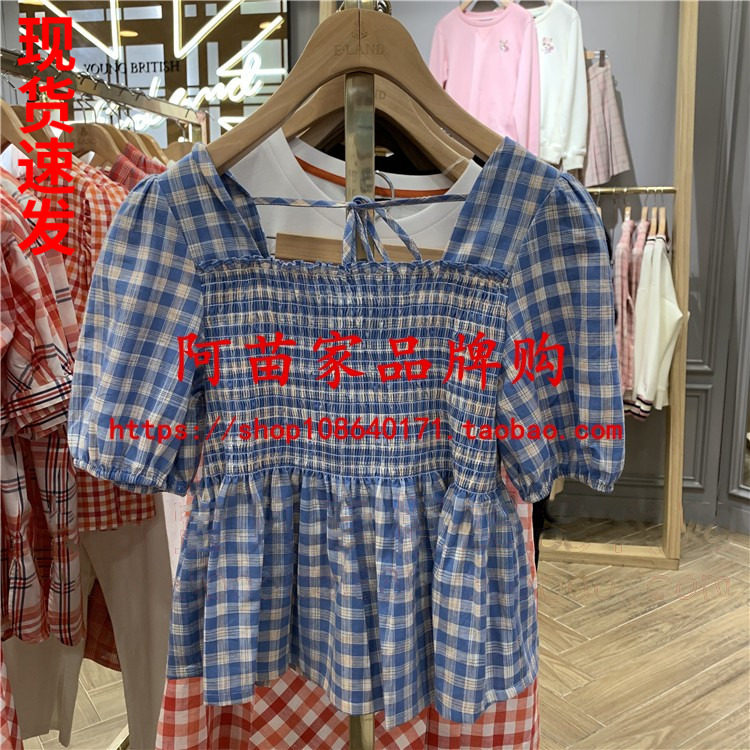 ELAND2020夏季新款法式方领泡泡袖格子短袖衬衫女上衣EEBWA25C8N