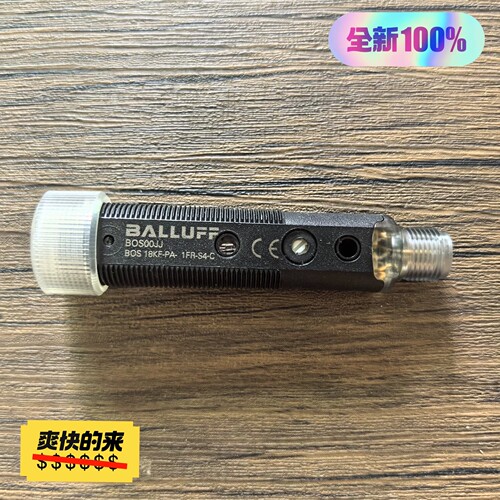 全新无包装 巴鲁夫 BOS00JJ 光电传感器 BOS 18