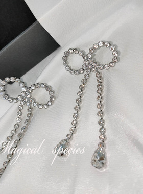 物种 满钻蝴蝶结迪斯尼在逃公主耳环法式夸张长款银针无耳洞耳夹