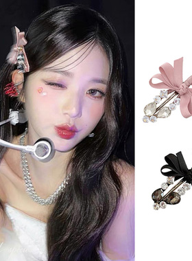 物种 LVE张元英同款闪钻粉色蝴蝶结发夹巴洛克几何水钻少女侧边夹