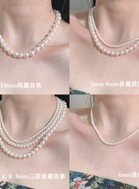 物种 金智秀jisoo赵露思虞书欣同款施家珍珠气质优雅百搭项链耳钉