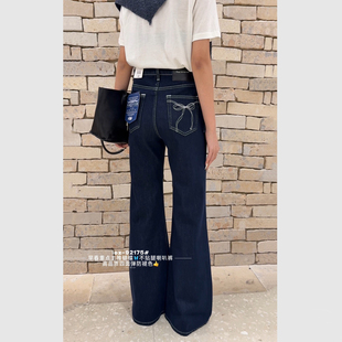 刺绣蝴蝶工艺显瘦不贴腿筒喇裤 IEZ92175普洗蓝牛仔裤 女2026春新款