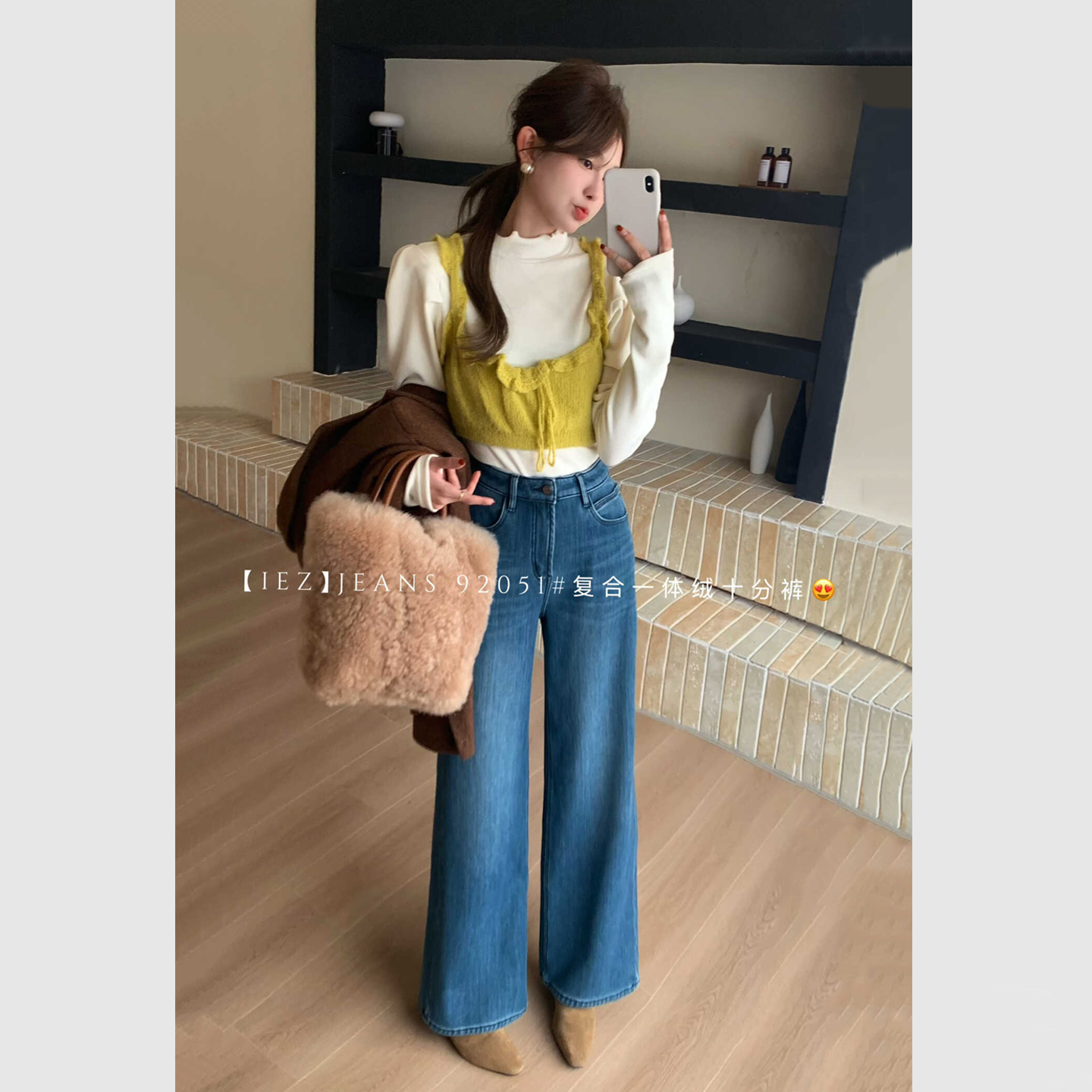 秋冬保暖IEZ加绒加厚直筒牛仔裤