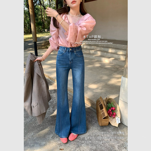 TOP欧制早春蓝色直筒不贴腿微喇牛仔裤女高腰显瘦四面弹筒喇裤子