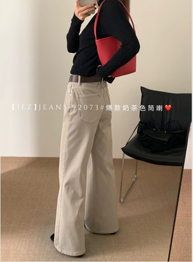 iez奶茶色加绒微喇牛仔裤女2025冬新款百搭不贴腿直筒喇叭裤92073
