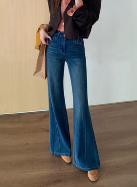 iez不贴腿微喇牛仔裤女高腰冬季加绒高腰超好看版型的拖地喇叭裤