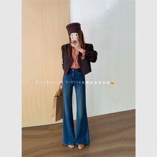 iez直筒不贴腿微喇裤女2026春新款鱼骨边设计高腰显瘦喇叭裤91977